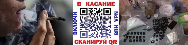 Купить наркотик аптеки Цивильск А ПВП  КОКАИН  ГАШИШ  Меф мяу мяу  Канабис 
