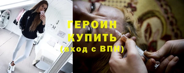 PSILOCYBIN Зерноград
