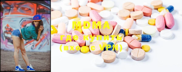 PSILOCYBIN Зерноград