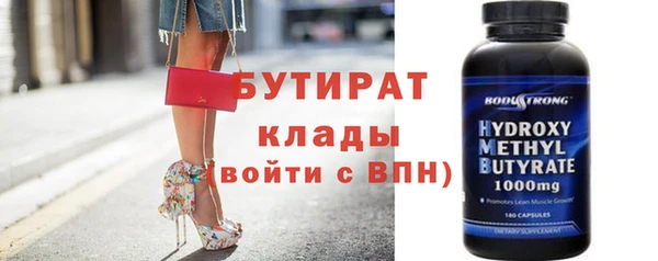 PSILOCYBIN Зерноград