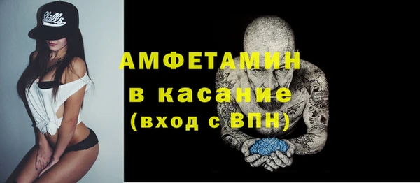 марки lsd Зеленокумск