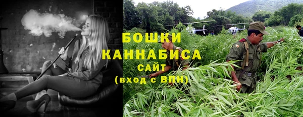 марки lsd Зеленокумск