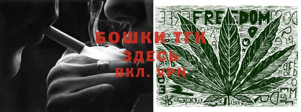 марки lsd Зеленокумск