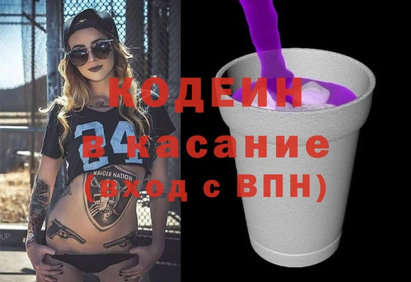 марки lsd Зеленокумск