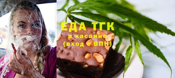 марки lsd Зеленокумск