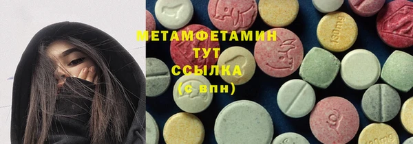 марки lsd Зеленокумск