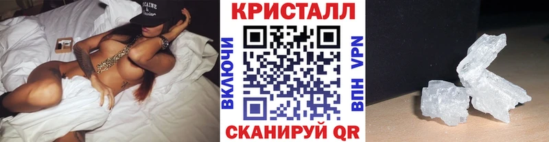 сайты даркнета как зайти  Цивильск  Первитин винт 
